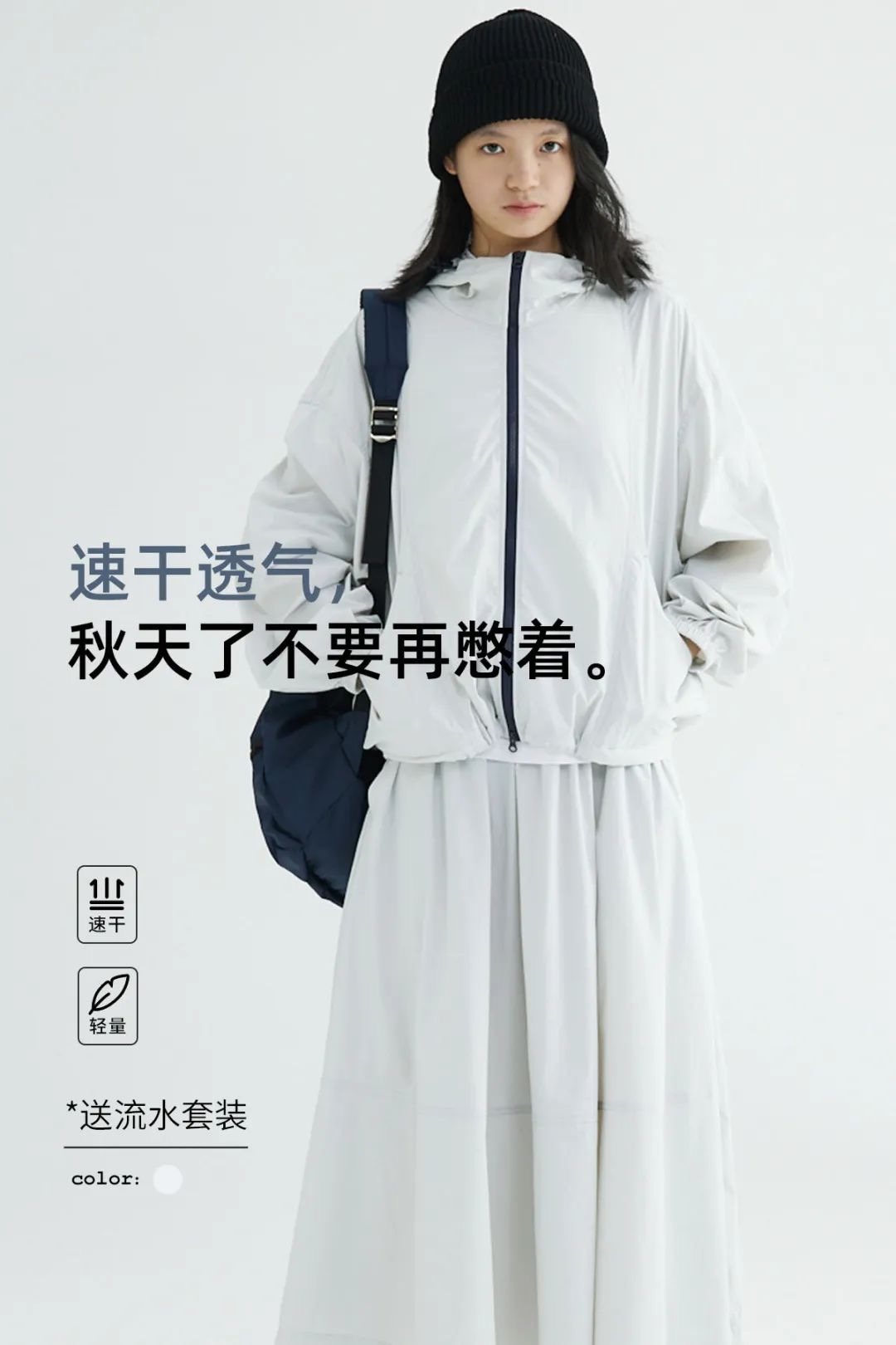 写了10年文案，比不过一家淘宝店！-广告人干货库