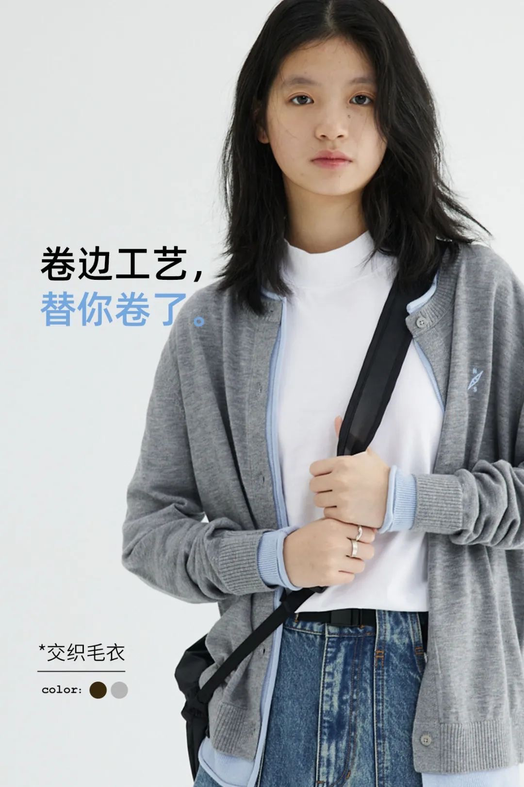写了10年文案，比不过一家淘宝店！-广告人干货库
