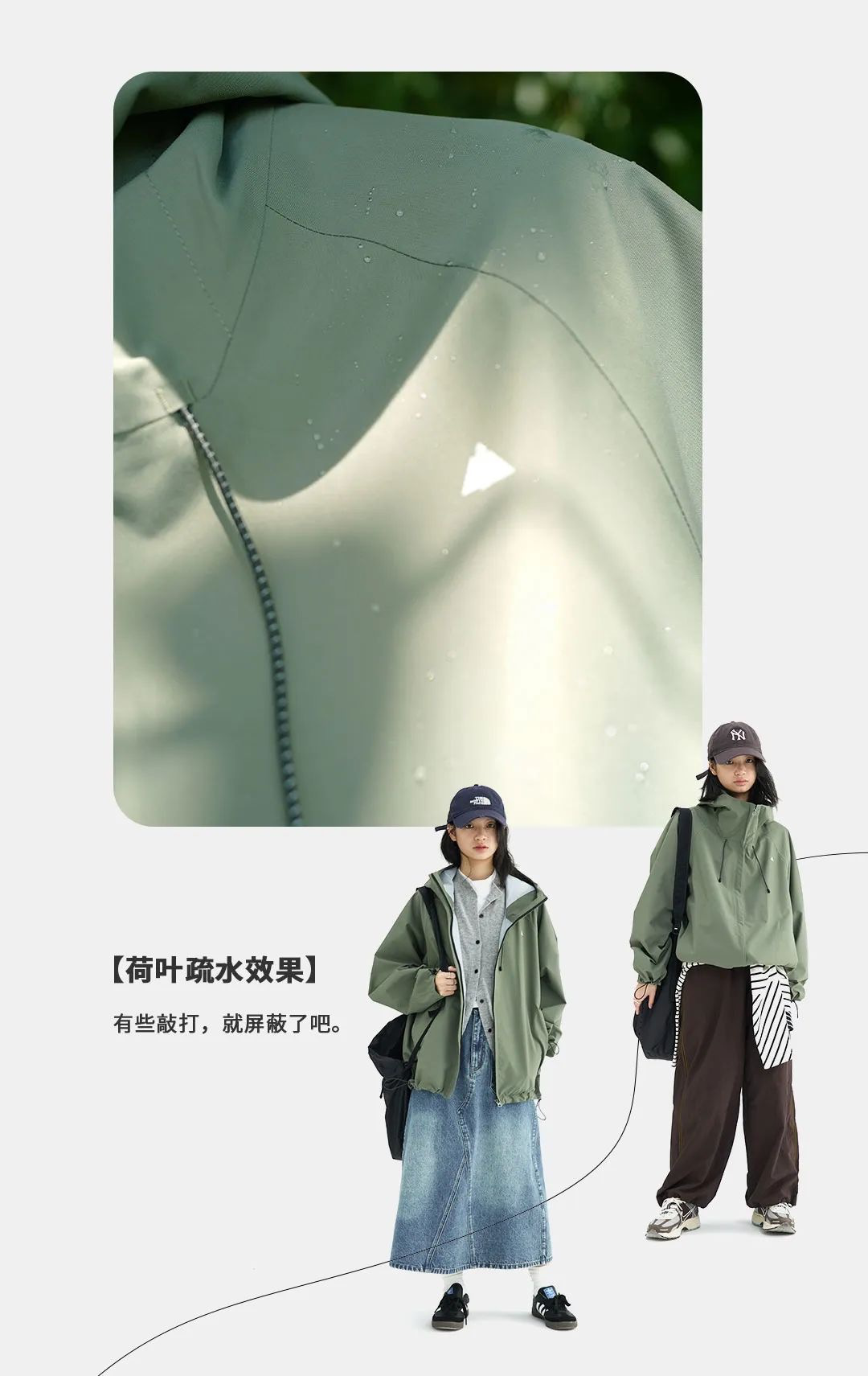 写了10年文案，比不过一家淘宝店！-广告人干货库