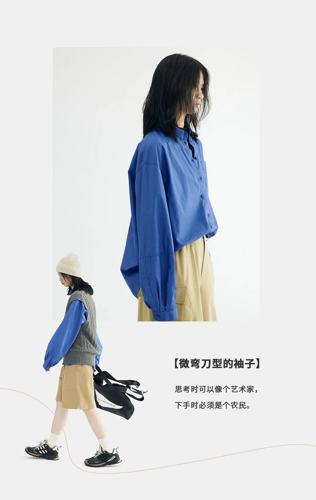 写了10年文案，比不过一家淘宝店！-广告人干货库