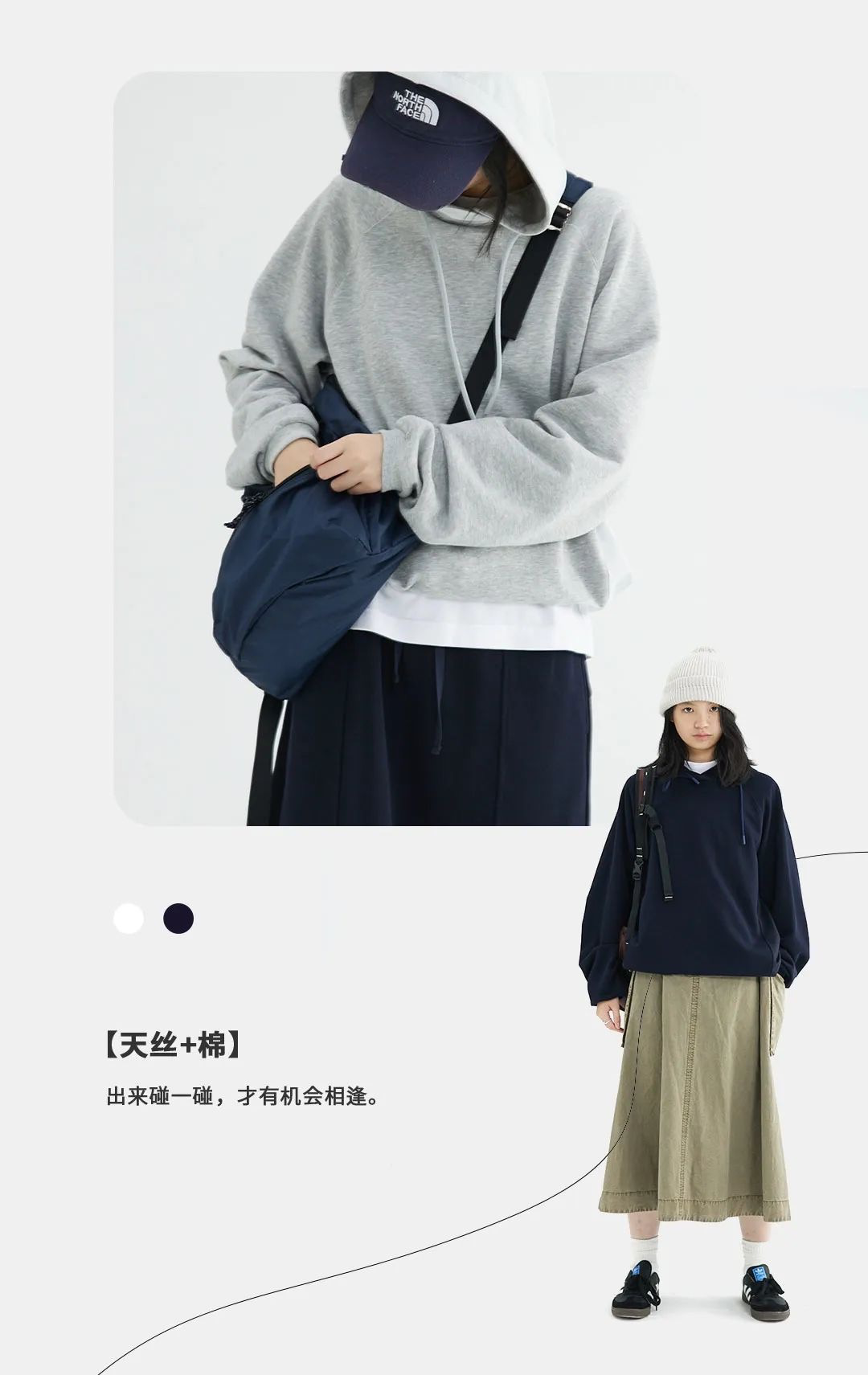 写了10年文案，比不过一家淘宝店！-广告人干货库