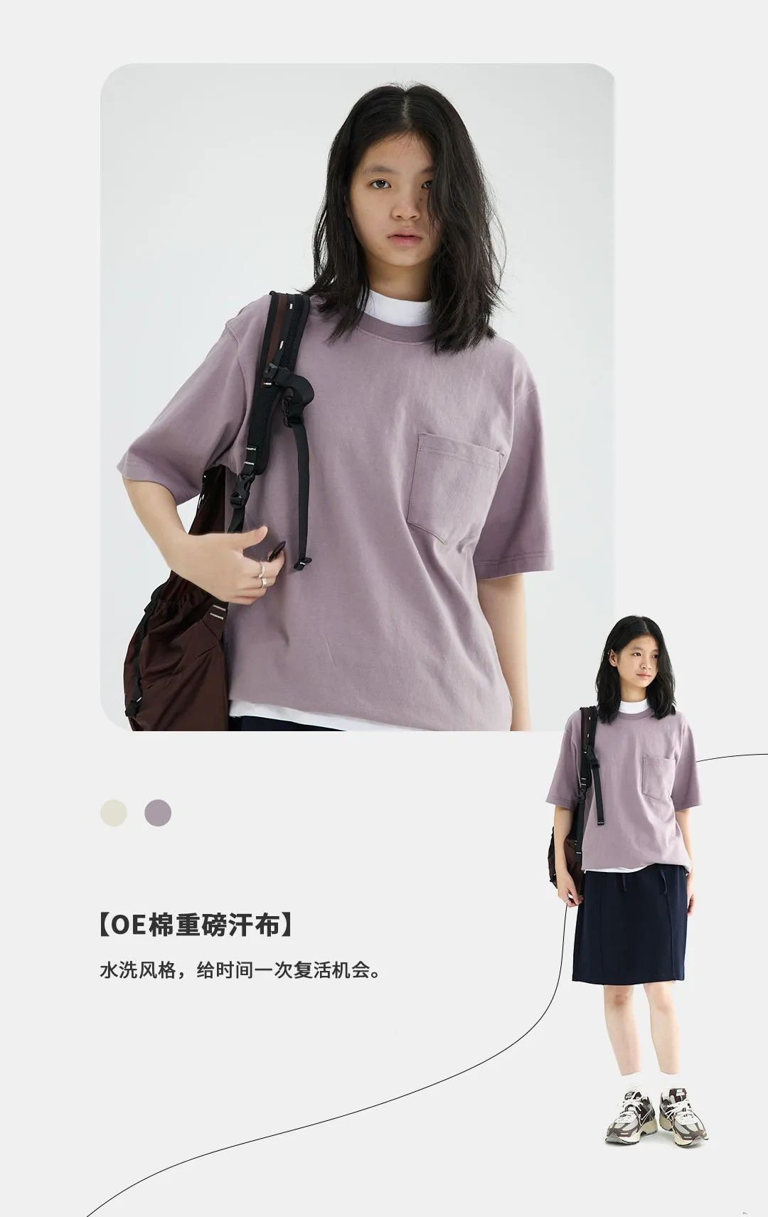 写了10年文案，比不过一家淘宝店！-广告人干货库