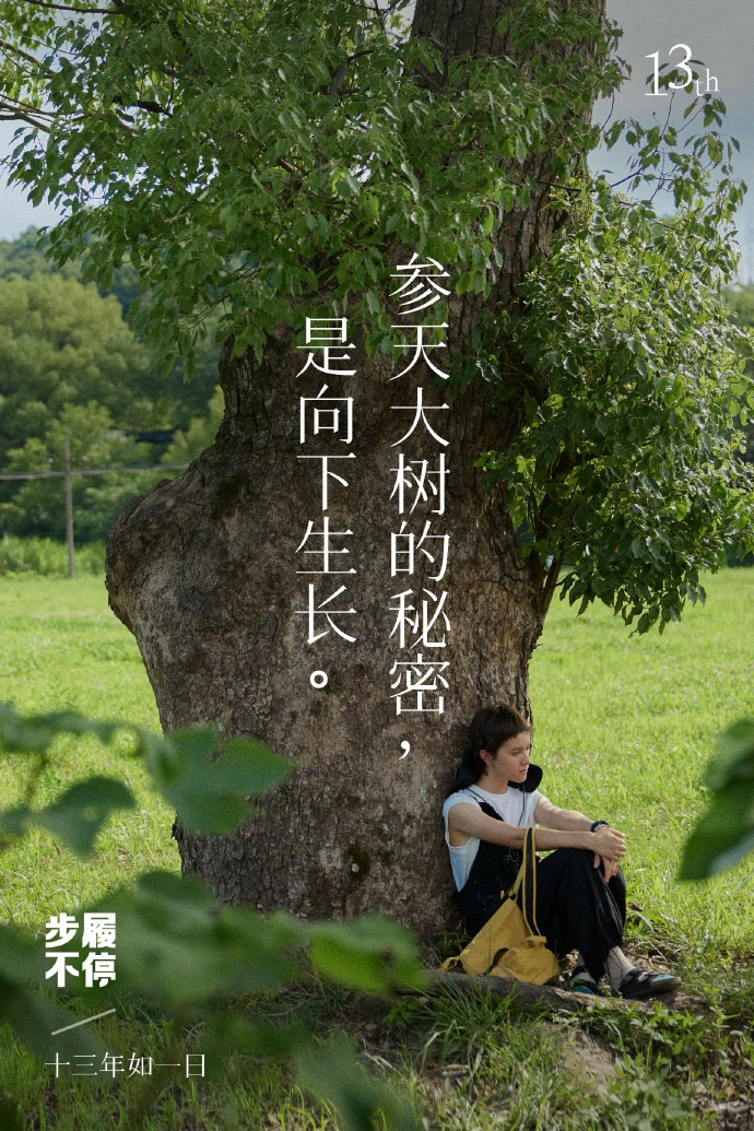 写了10年文案，比不过一家淘宝店！-广告人干货库