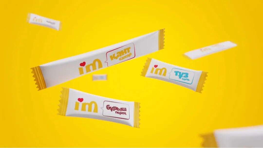 广告人干货库 又一家麦当劳改头换面,新LOGO设计有“两点”意思!-广告人干货库