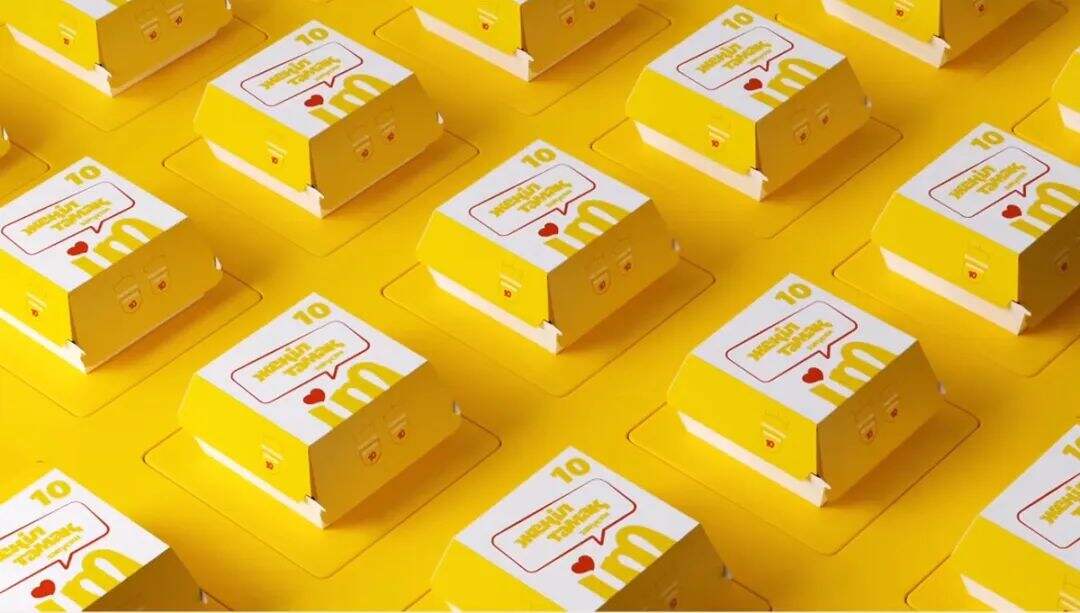 广告人干货库 又一家麦当劳改头换面,新LOGO设计有“两点”意思!-广告人干货库