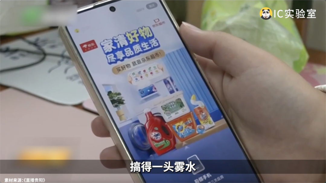 广告人干货库 广告人干货库