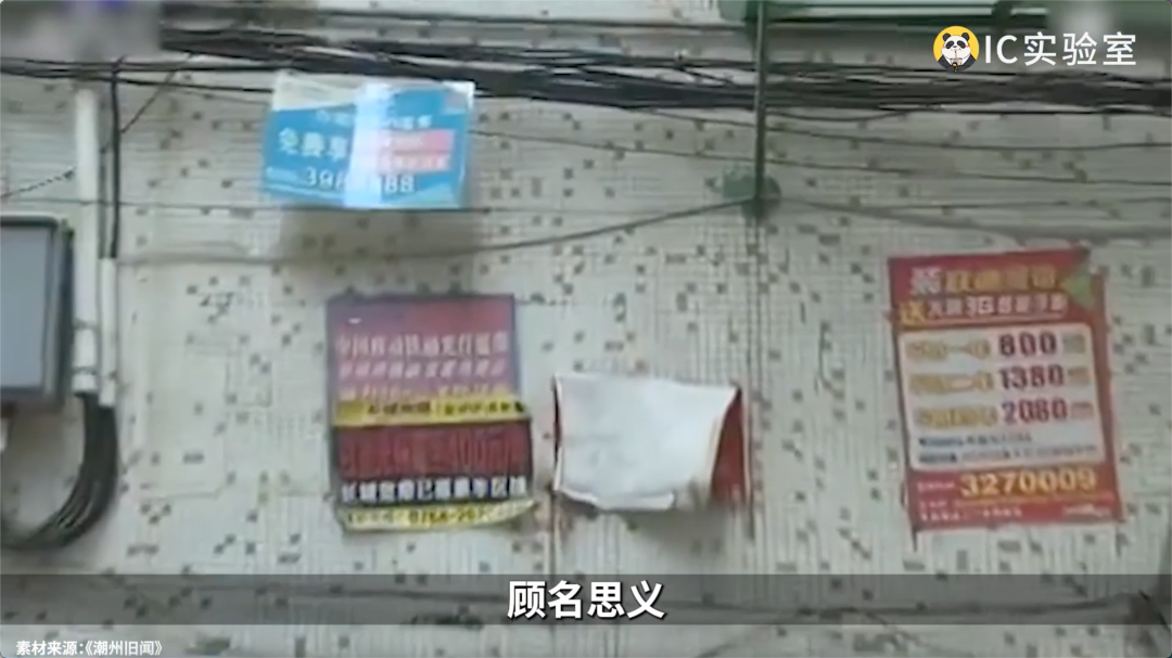 广告人干货库