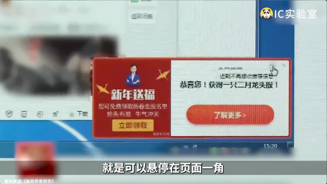 广告人干货库 广告人干货库