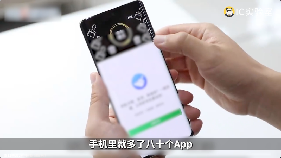 广告人干货库 广告人干货库