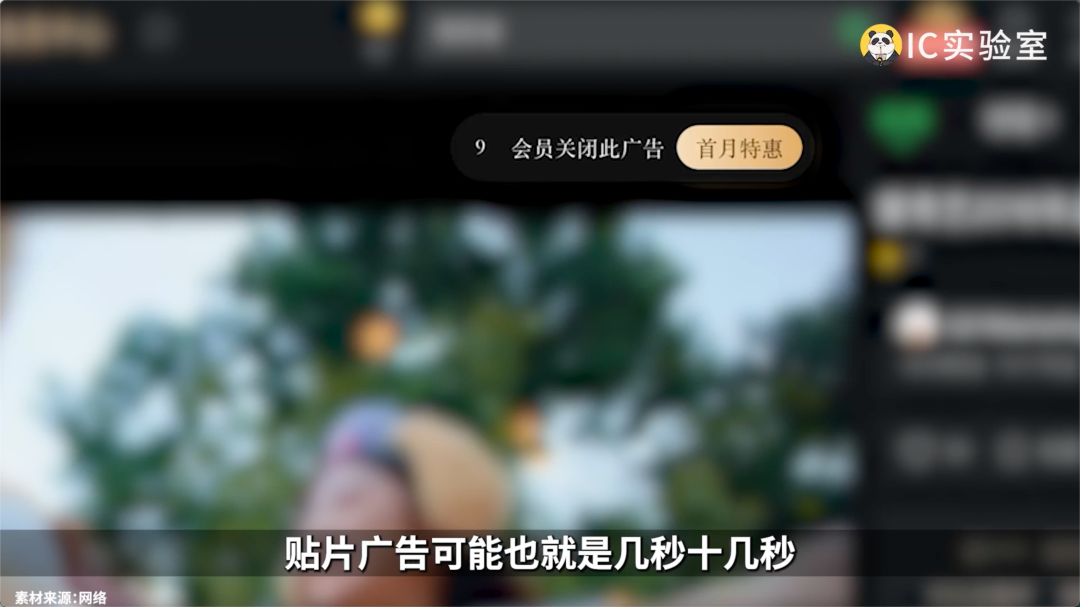 广告人干货库 广告人干货库