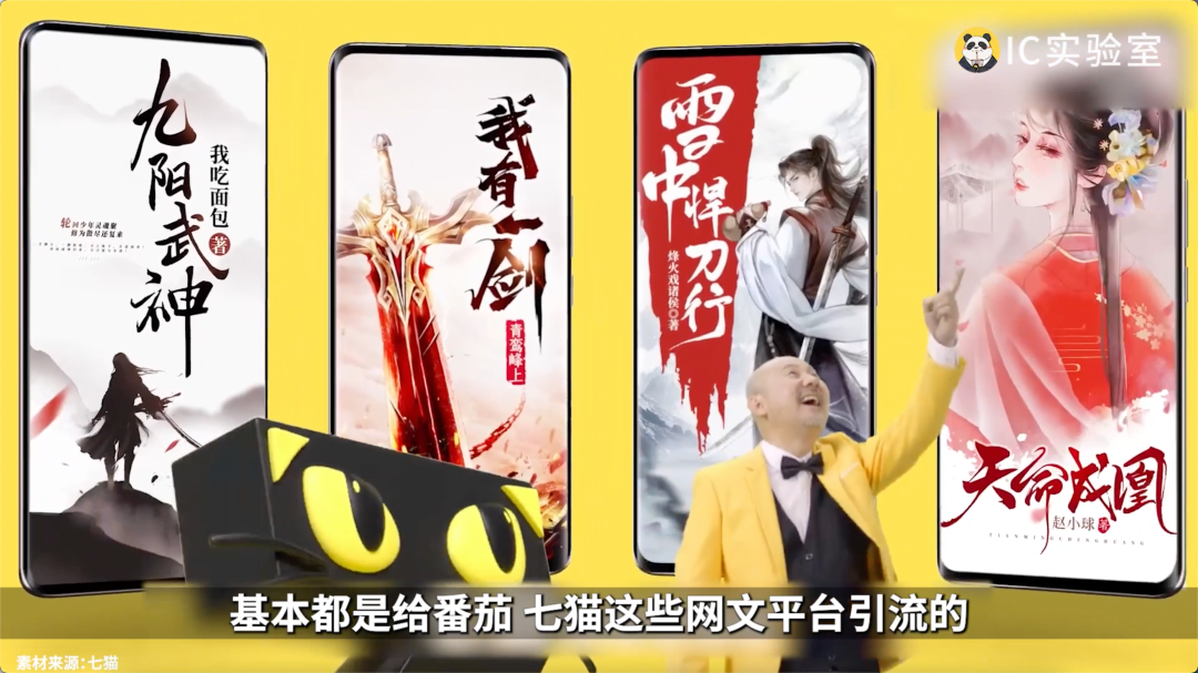 广告人干货库