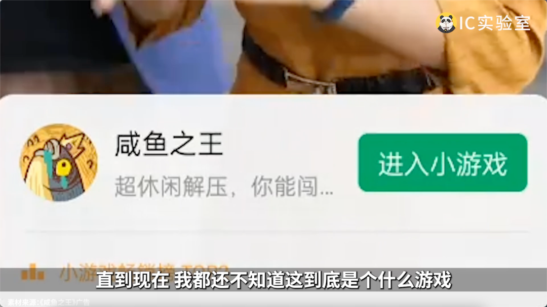 广告人干货库 广告人干货库