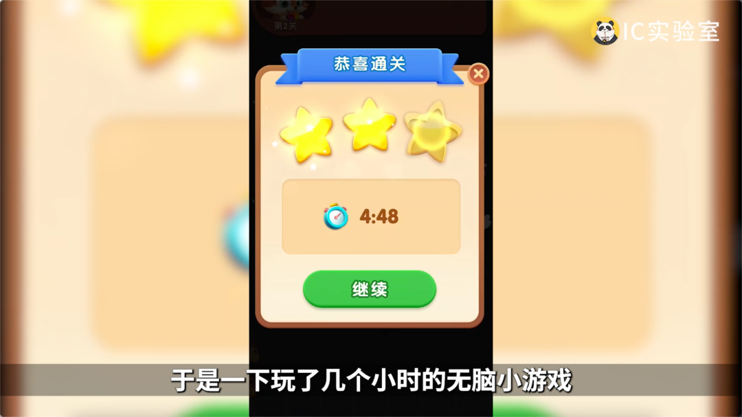 广告人干货库 广告人干货库