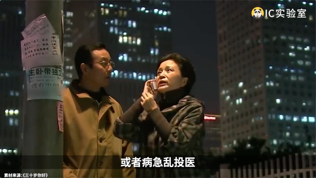 广告人干货库 广告人干货库
