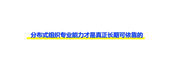 广告人干货库 为什么说“不投标、不比稿”不是优秀企业的最佳竞争战略-广告人干货库