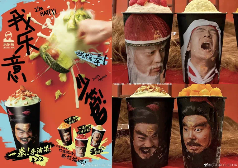广告人干货库 “发疯”营销为品牌带来了什么-广告人干货库