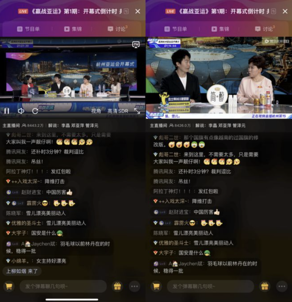 杜蕾斯文案，冈本的薄，杰士邦的体育营销争出头-广告人干货库