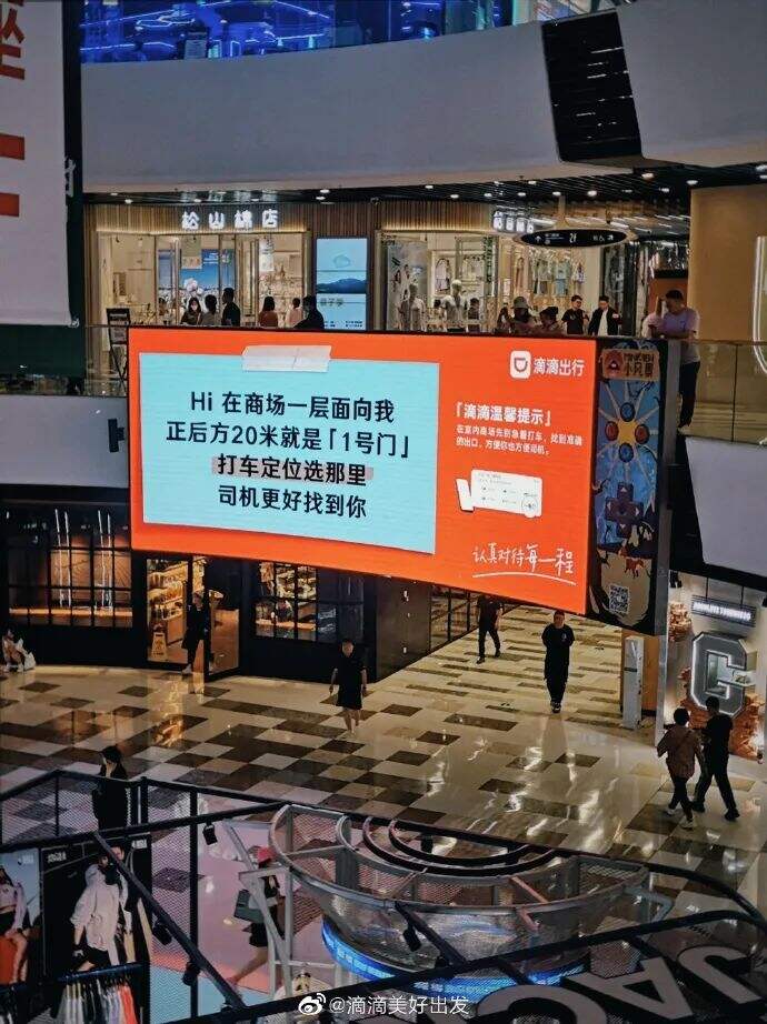 广告人干货库 小红书办了一场潦草赏秋大会,文案松弛感拉满-广告人干货库
