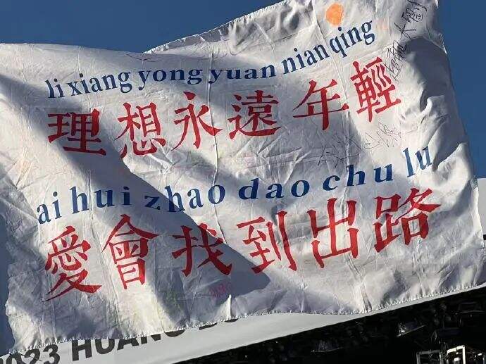 广告人干货库 小红书办了一场潦草赏秋大会,文案松弛感拉满-广告人干货库