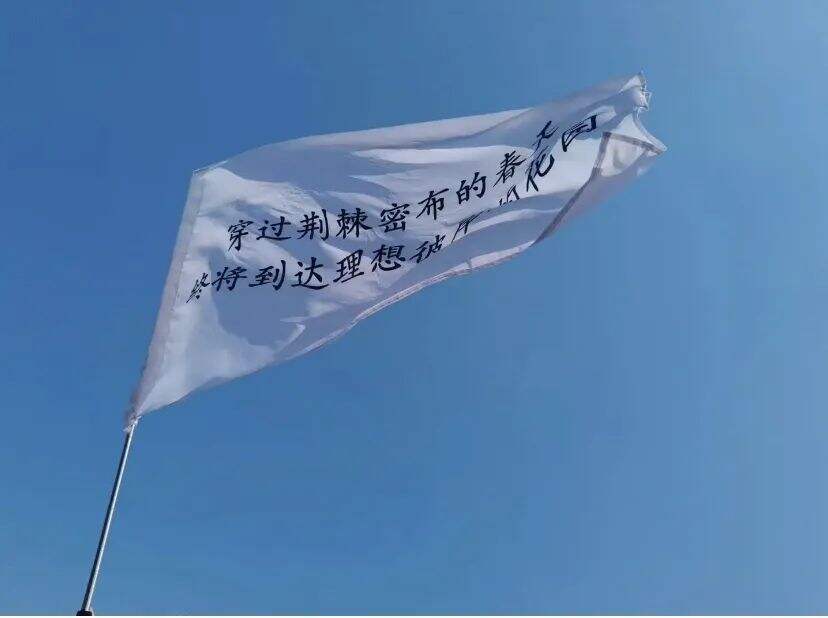 广告人干货库 小红书办了一场潦草赏秋大会,文案松弛感拉满-广告人干货库