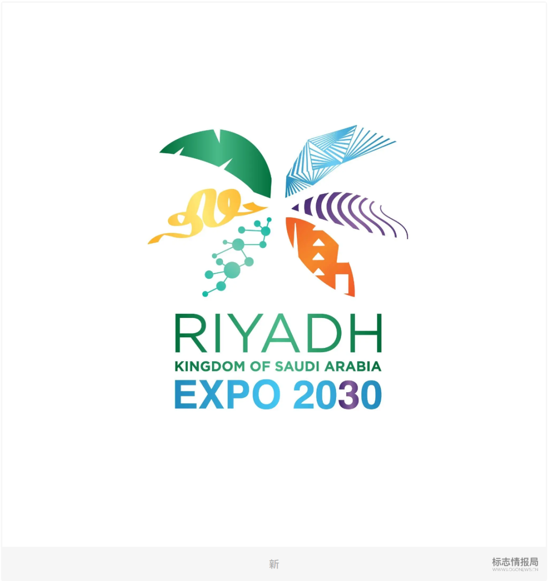 广告人干货库 2030年世博会新LOGO亮相!但大概率还会重新设计-广告人干货库