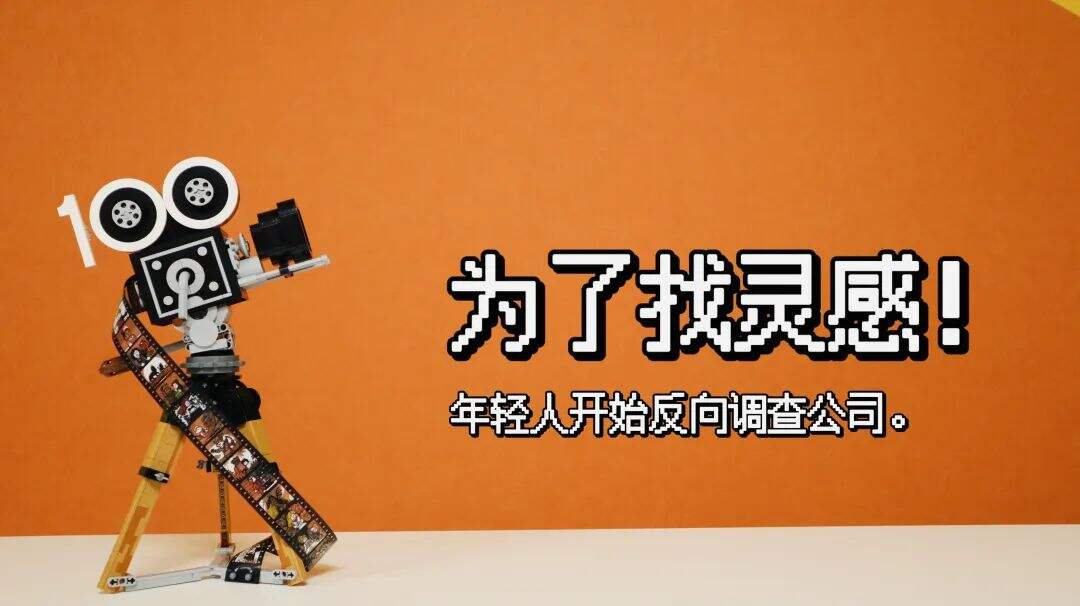 广告人干货库 广告人干货库