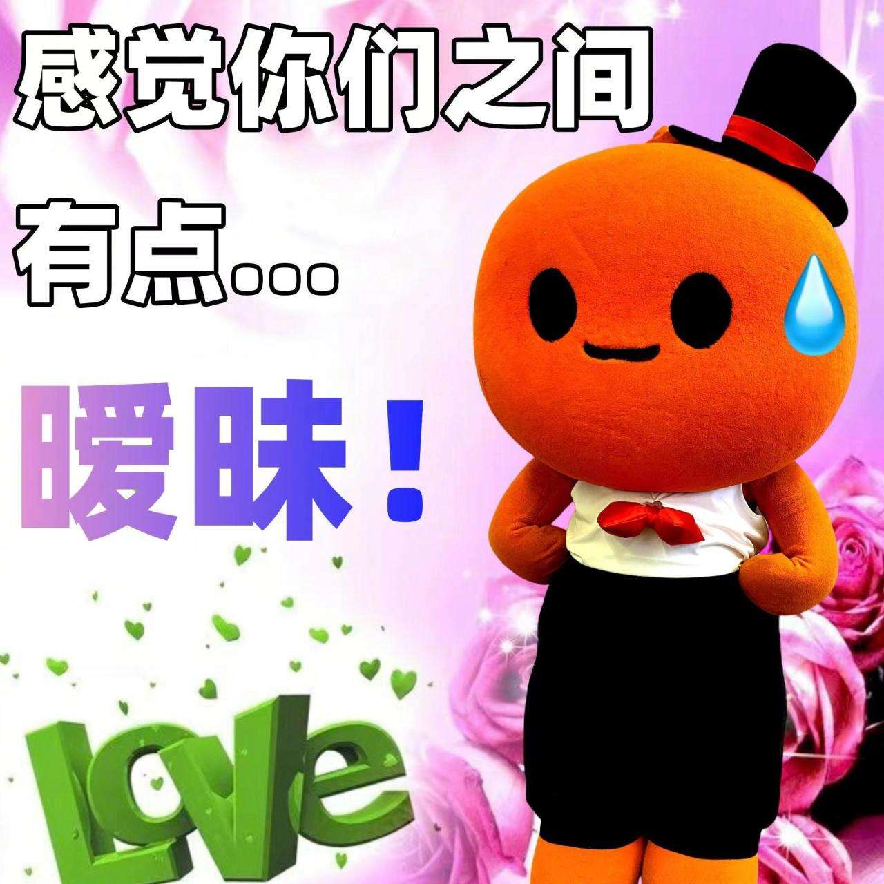 妈椰,双十一老干妈和椰树相亲成功了!-广告人干货库