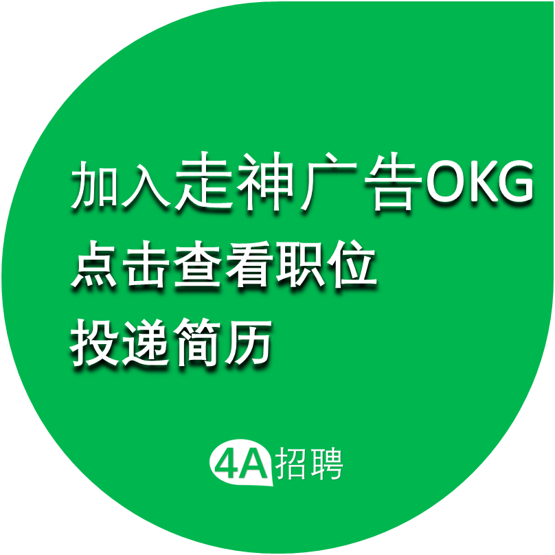 京东:离原版好设计更近一步 京东:离原版好设计更近一步-广告人干货库
