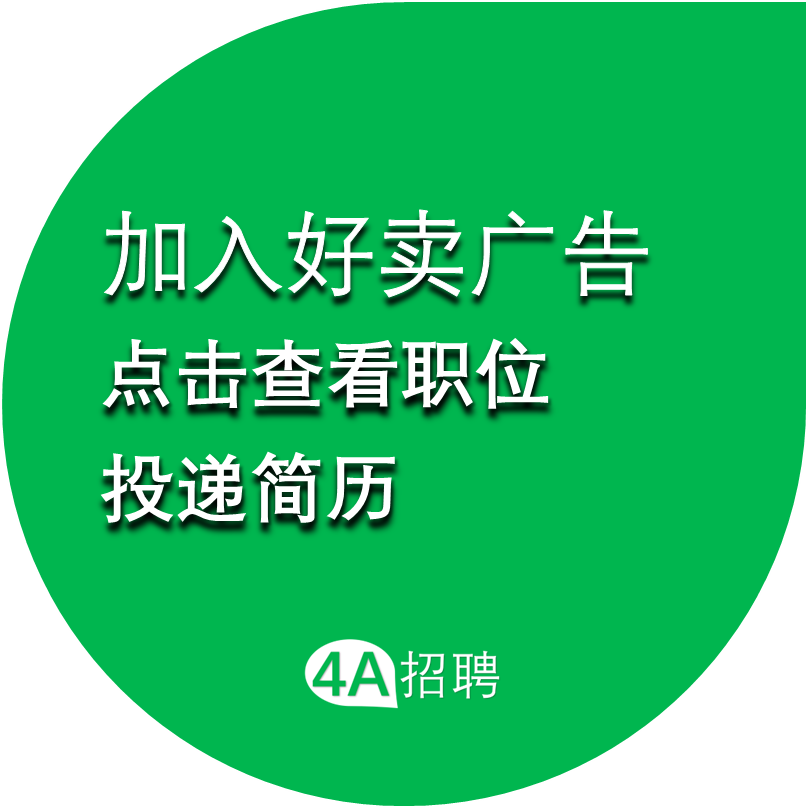 张颂文X神州租车:47岁的老新手 张颂文X神州租车:47岁的老新手-广告人干货库