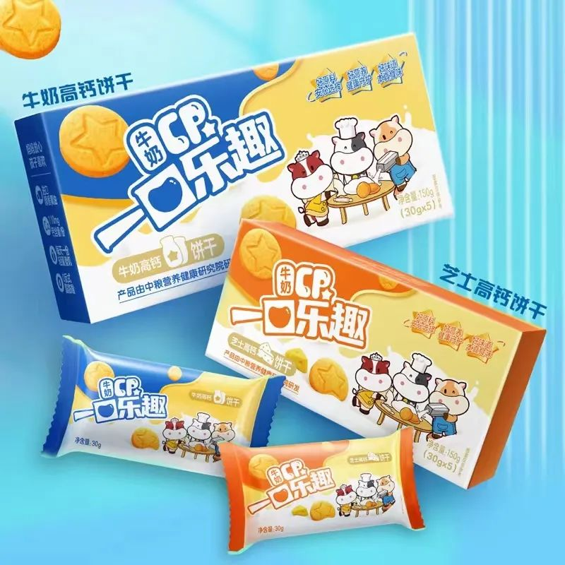 蒙牛推出饼干新品-广告人干货库