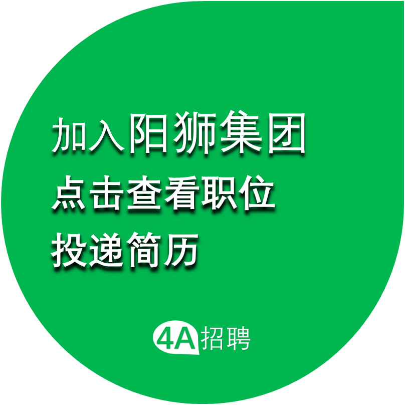 华为耳机广告片:无损音质,由耳入心 华为耳机广告片:无损音质,由耳入心-广告人干货库