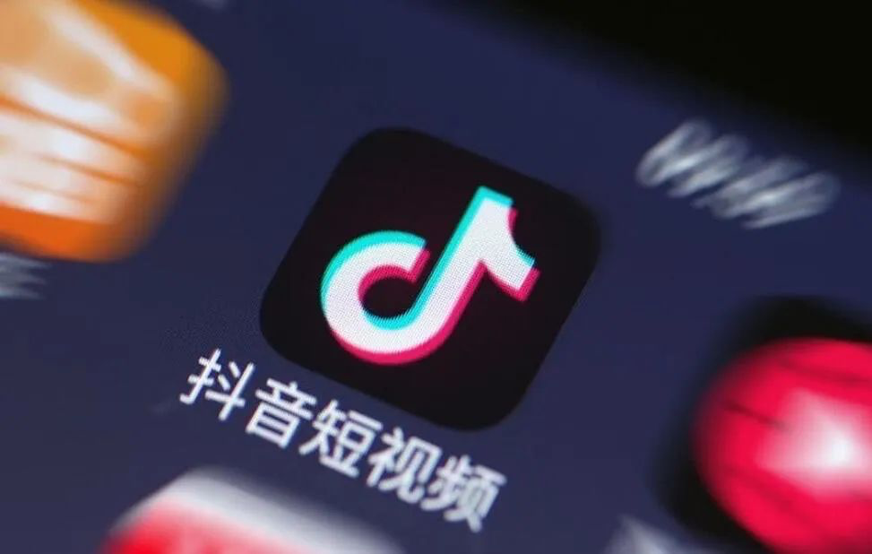 抖音巨量收紧短剧广告投放主体资质要求-广告人干货库