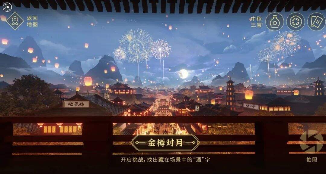 广告人干货库