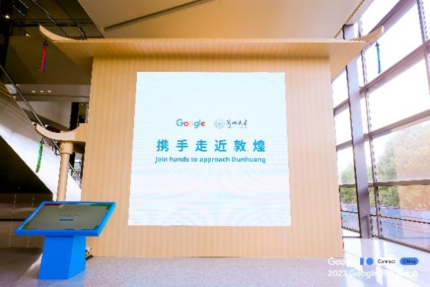 TINY. 案例 | 谁能想到，我们竟在I/O大会上当了一次显眼包！-广告人干货库