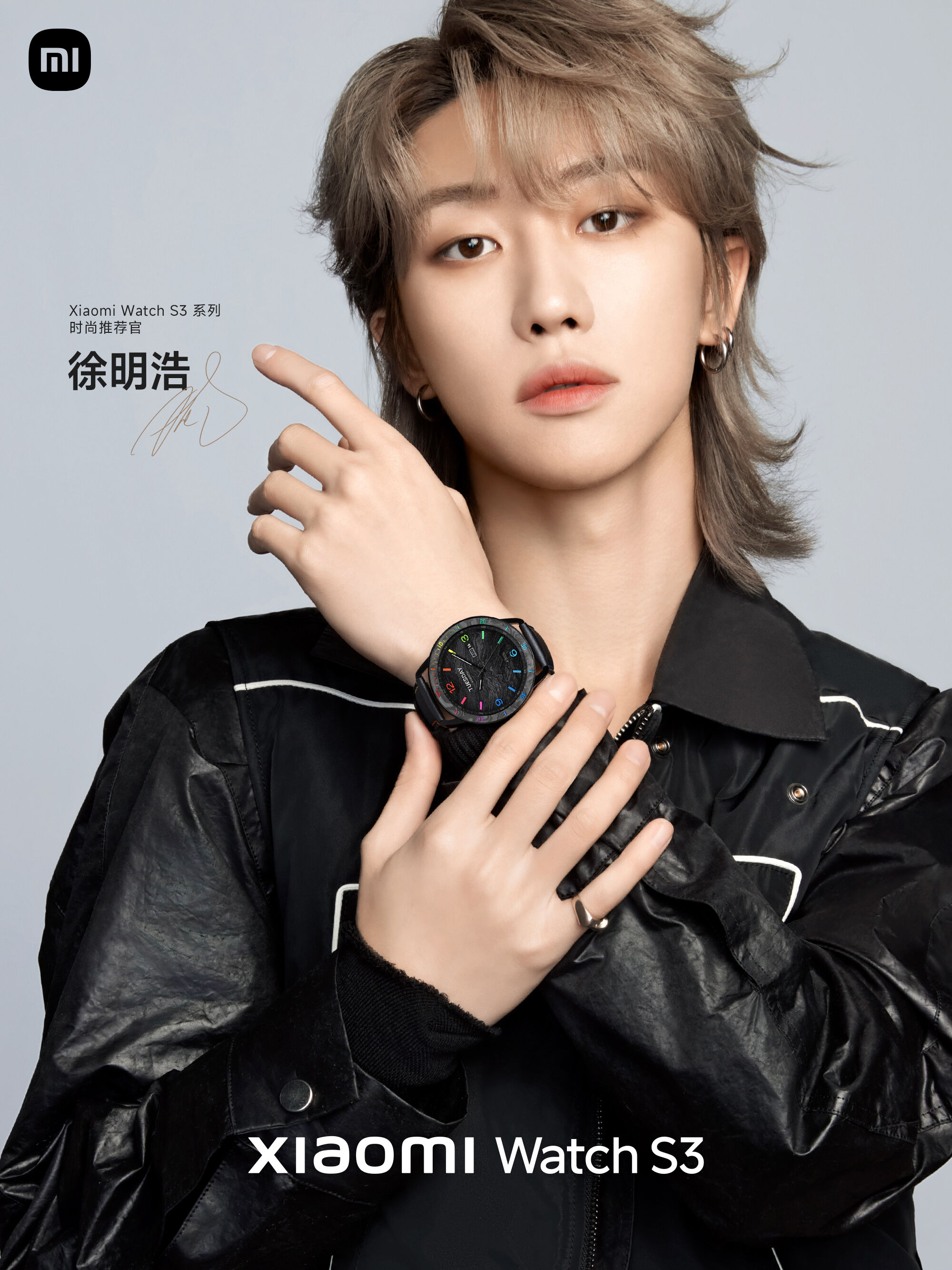 小米手表S3X徐明浩 | 转换表面，探索不被圈定的新生-广告人干货库