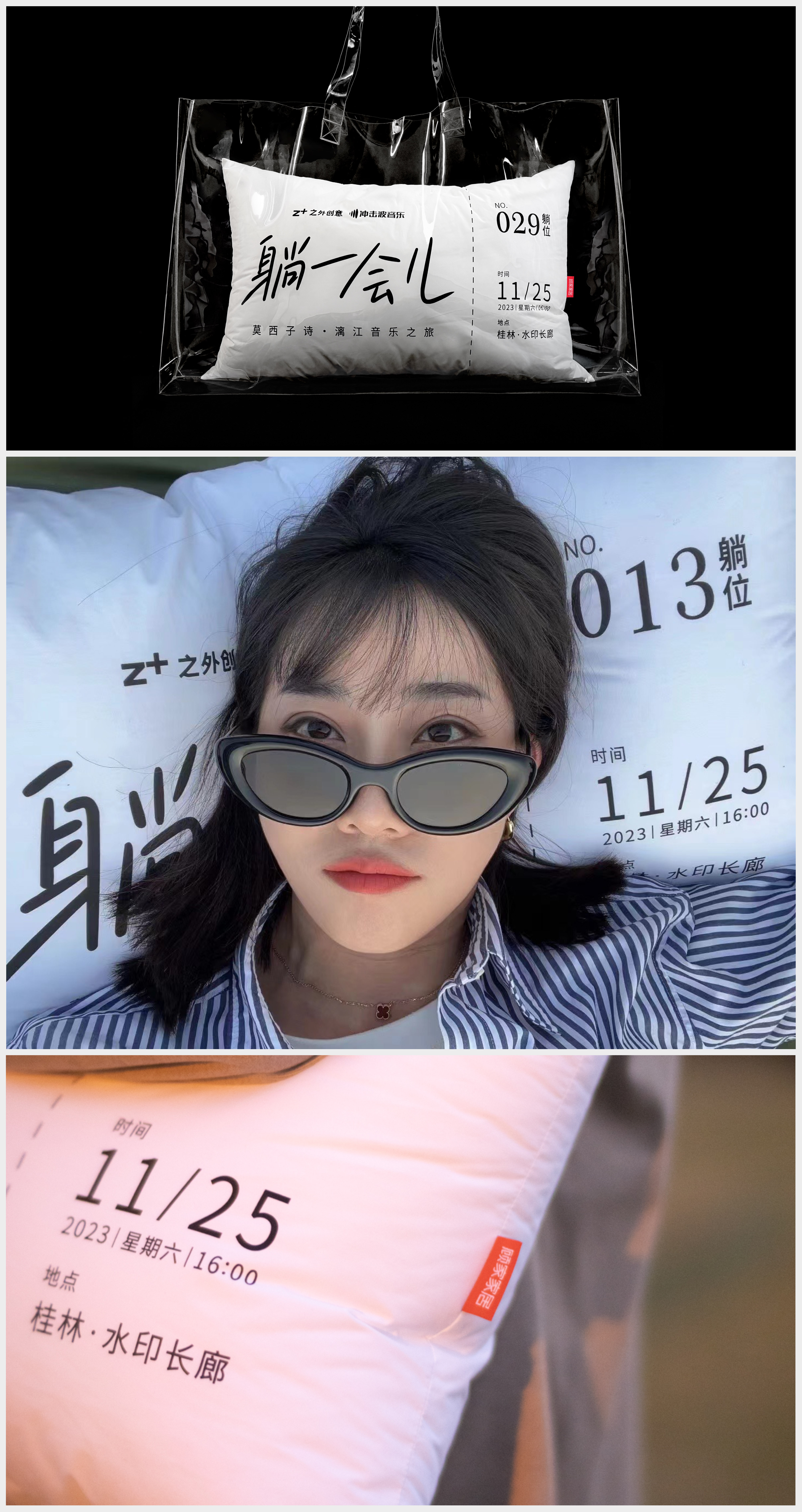 广告人干货库 广告人干货库