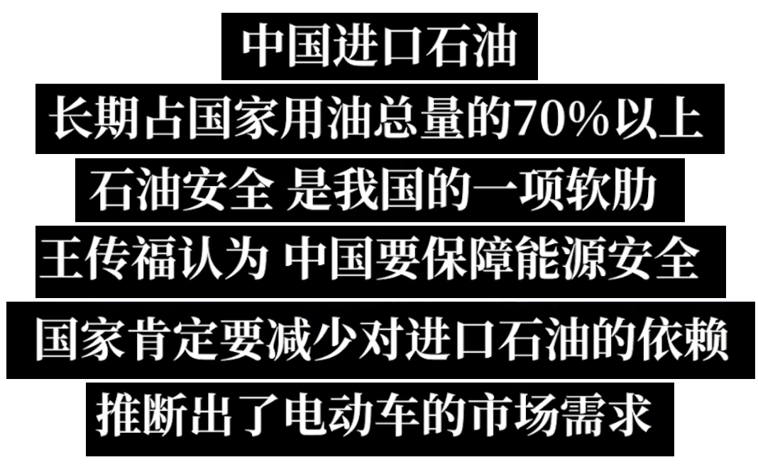 广告人干货库 营销30讲之思维方式:第一性原理-广告人干货库