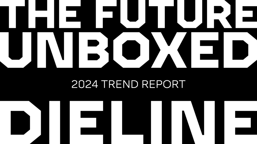 Dieline发布2024年趋势报告：16大趋势，包装设计有哪些可能？-广告人干货库