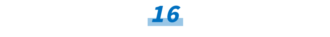 Dieline发布2024年趋势报告：16大趋势，包装设计有哪些可能？-广告人干货库
