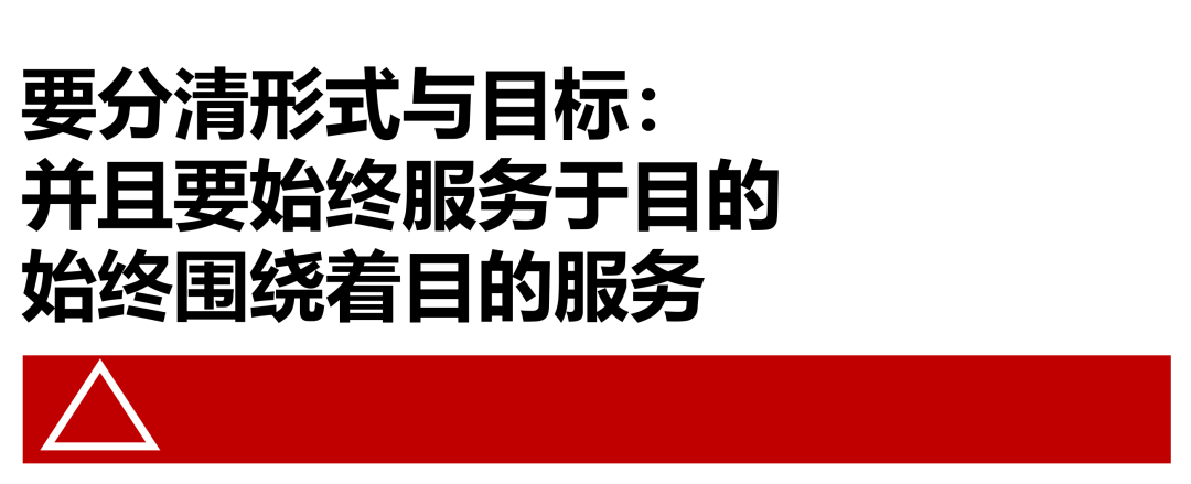 广告人干货库 视觉锤,精读30句(上)-广告人干货库