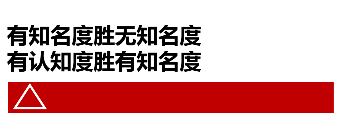 广告人干货库 视觉锤,精读30句(上)-广告人干货库