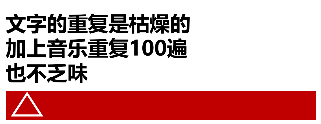 广告人干货库 视觉锤,精读30句(上)-广告人干货库