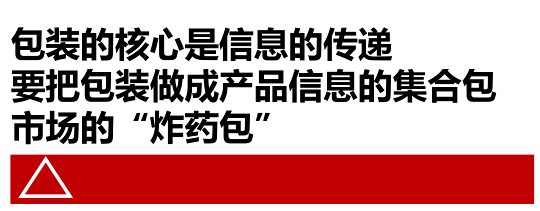 广告人干货库 视觉锤,精读30句(上)-广告人干货库