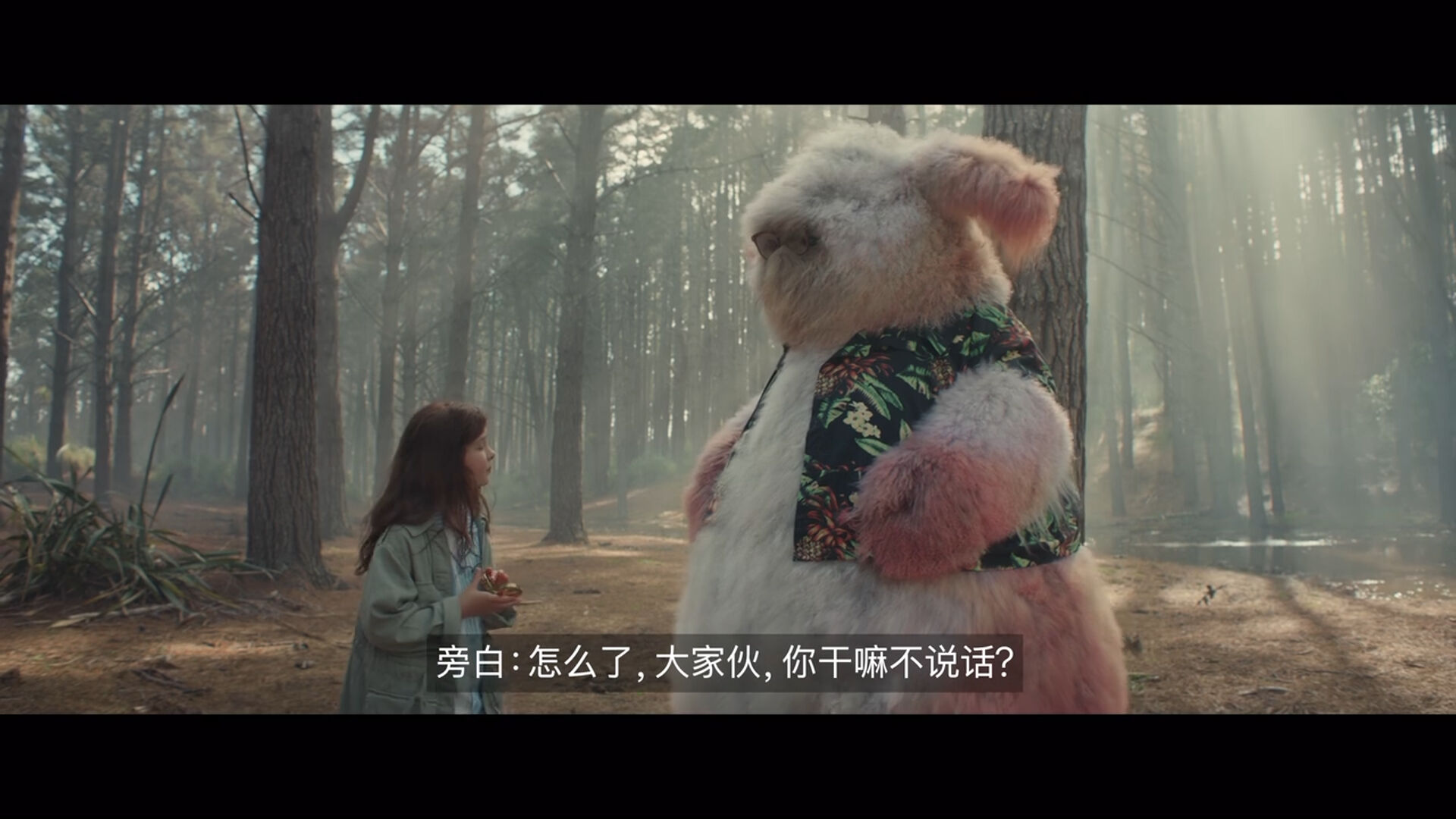 让失语人士“找回声音”,苹果的新短片不止是秀技术-广告人干货库