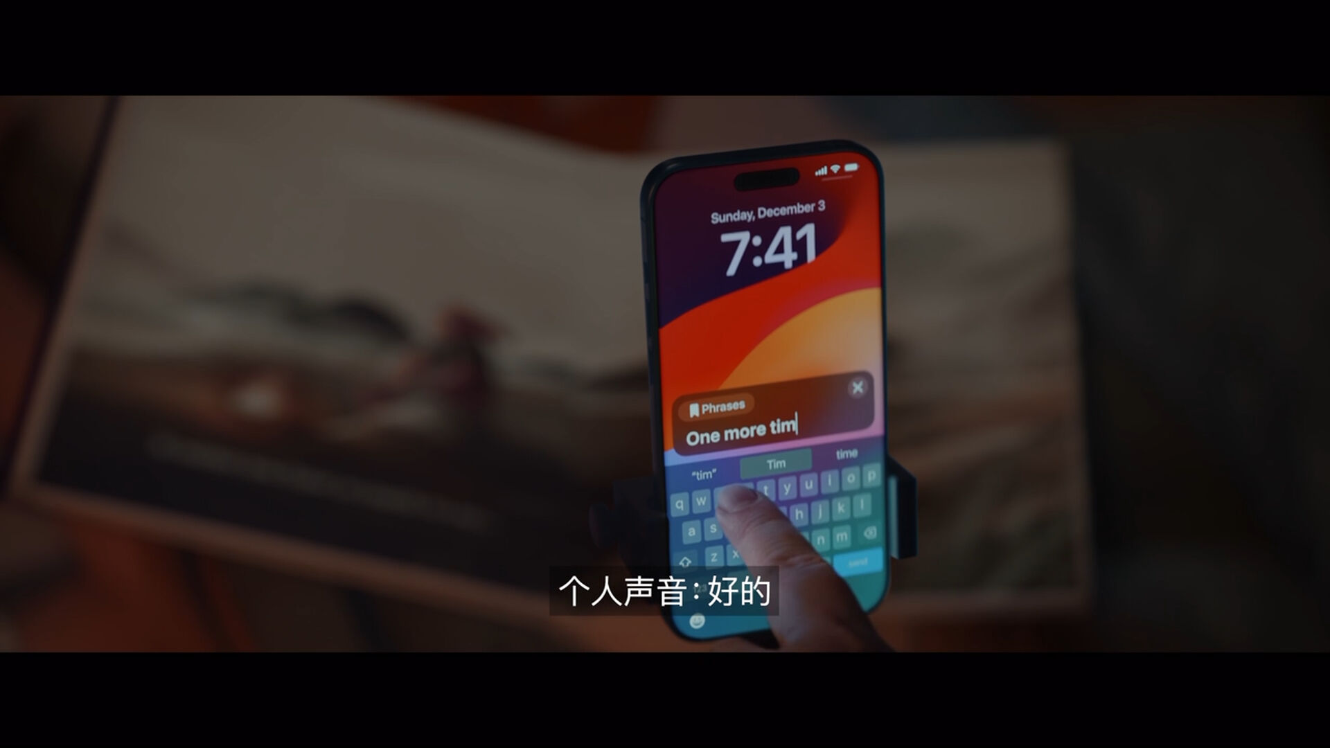 让失语人士“找回声音”,苹果的新短片不止是秀技术-广告人干货库