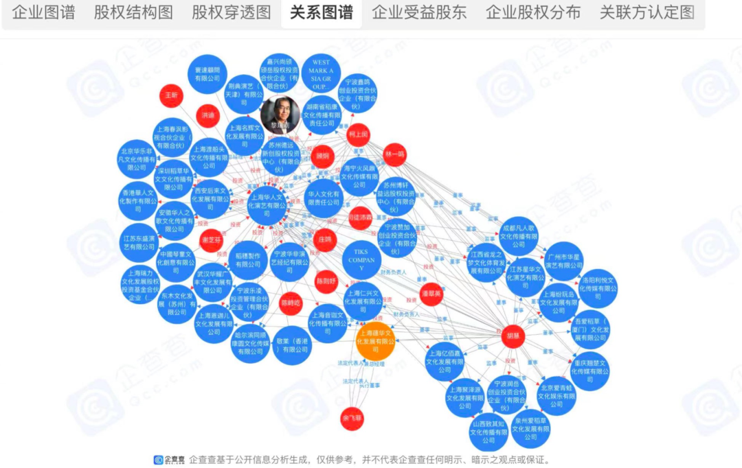 广告人干货库 被五月天“浪费”的危机公关91小时-广告人干货库