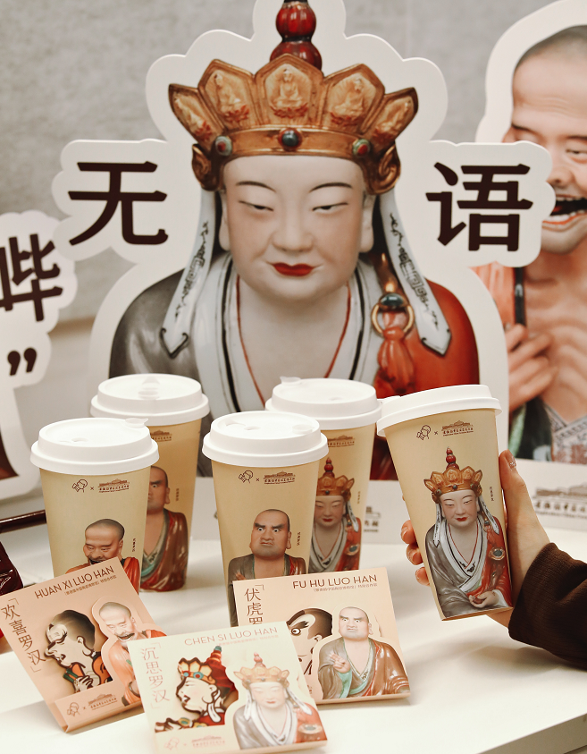 每周案例公关点评11.27-12.03 | 滴滴 海底捞 全季酒店 喜茶 新华社  鹅腿阿姨-广告人干货库