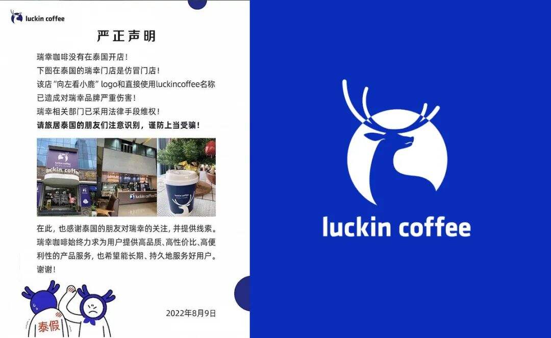 广告人干货库 抄的如此明目张胆,但你拿它没办法...-广告人干货库