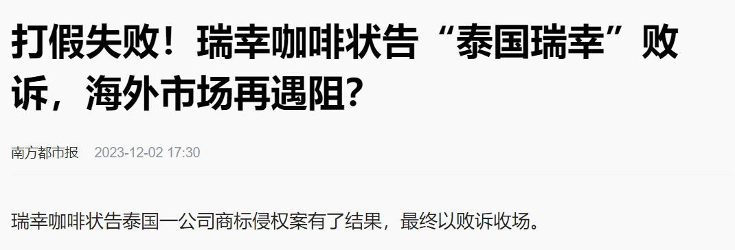 广告人干货库 抄的如此明目张胆,但你拿它没办法...-广告人干货库
