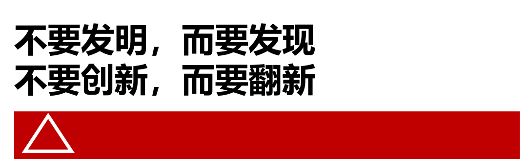 广告人干货库 广告人干货库